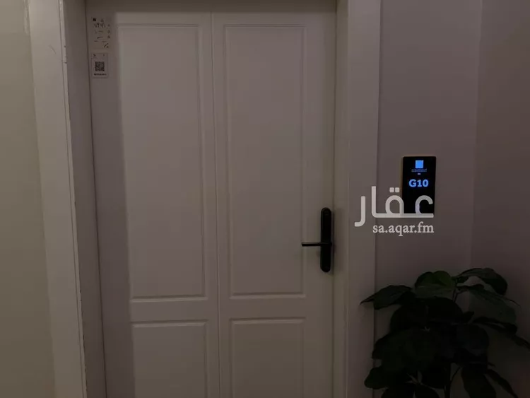 Apartment for Rent in Riyadh Al Malqa