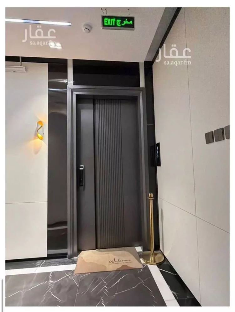 شقة للبيع في شارع عبدالله بن العاص, حي العارض, مدينة الرياض, منطقة الرياض صورة 2