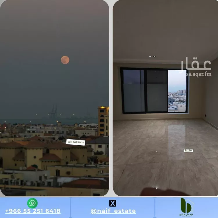 شقة للبيع في شارع الملك عبد الله, حي الشاطئ الغربي, مدينة الدمام, المنطقة الشرقية صورة 5