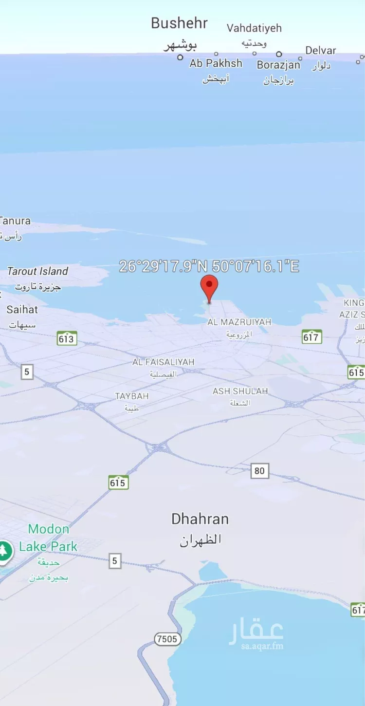 شقة للبيع في شارع الملك عبد الله, حي الشاطئ الغربي, مدينة الدمام, المنطقة الشرقية