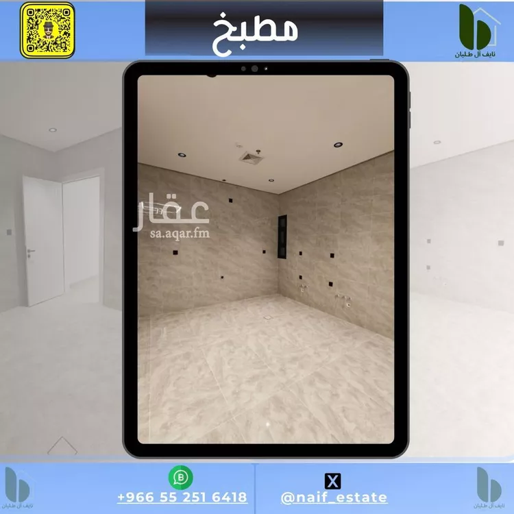 شقة للإيجار في شارع 12ب, حي الحمراء, مدينة الخبر, المنطقة الشرقية صورة 3