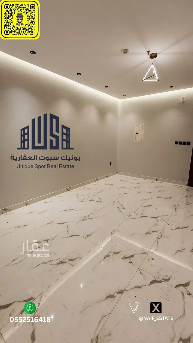 شقة للإيجار في حي السيف, مدينة الدمام, المنطقة الشرقية صورة 2