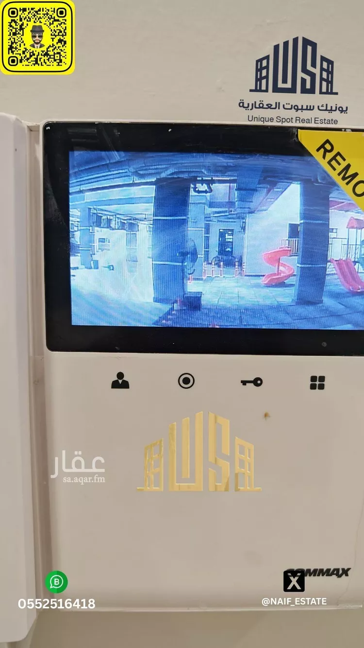 شقة للإيجار في شارع جواثا, حي الحمراء, مدينة الخبر, المنطقة الشرقية صورة 4