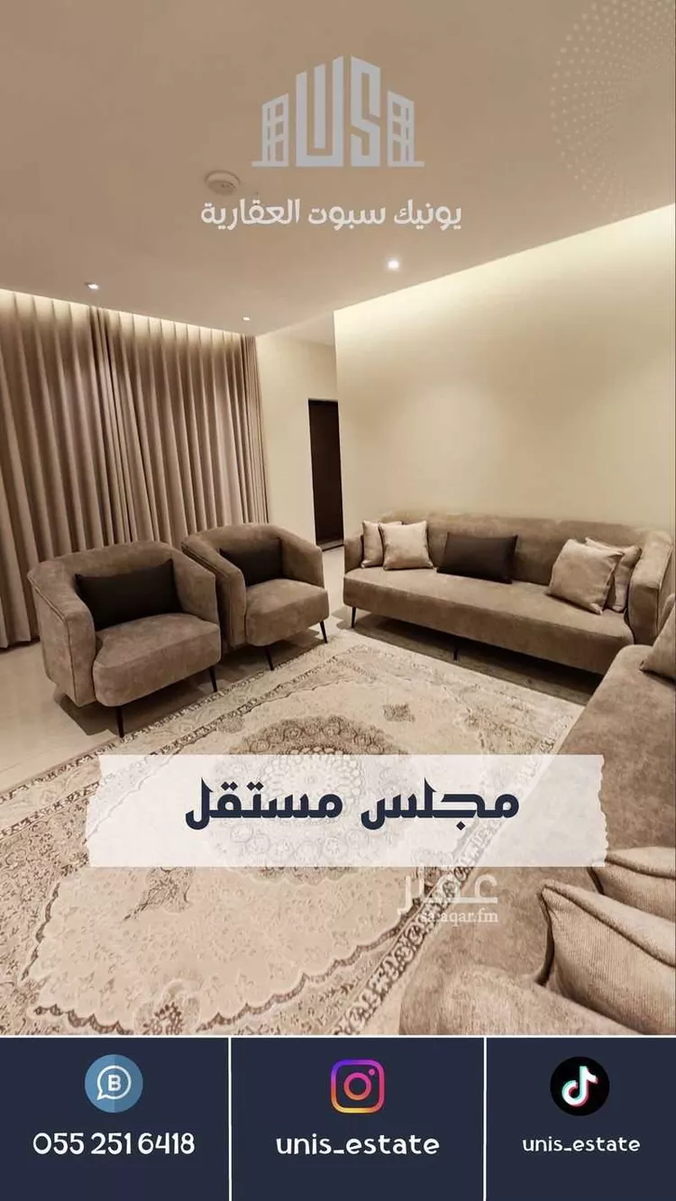 فيلا للإيجار في شارع وجيه الكيلاني, حي الراكة الشمالية, مدينة الدمام, المنطقة الشرقية صورة 2