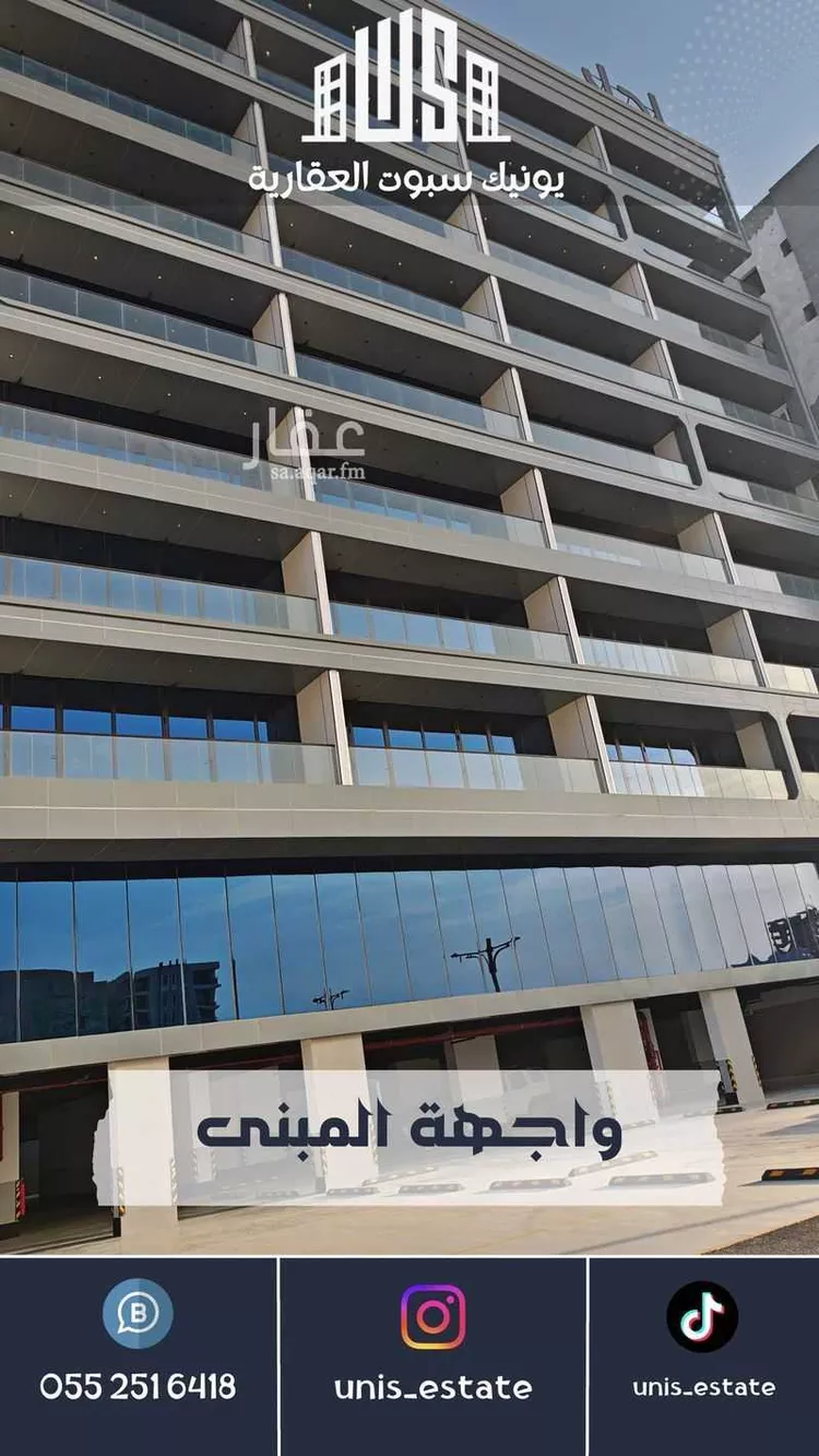 شقة للبيع في حي الخور, مدينة الخبر, المنطقة الشرقية صورة 2
