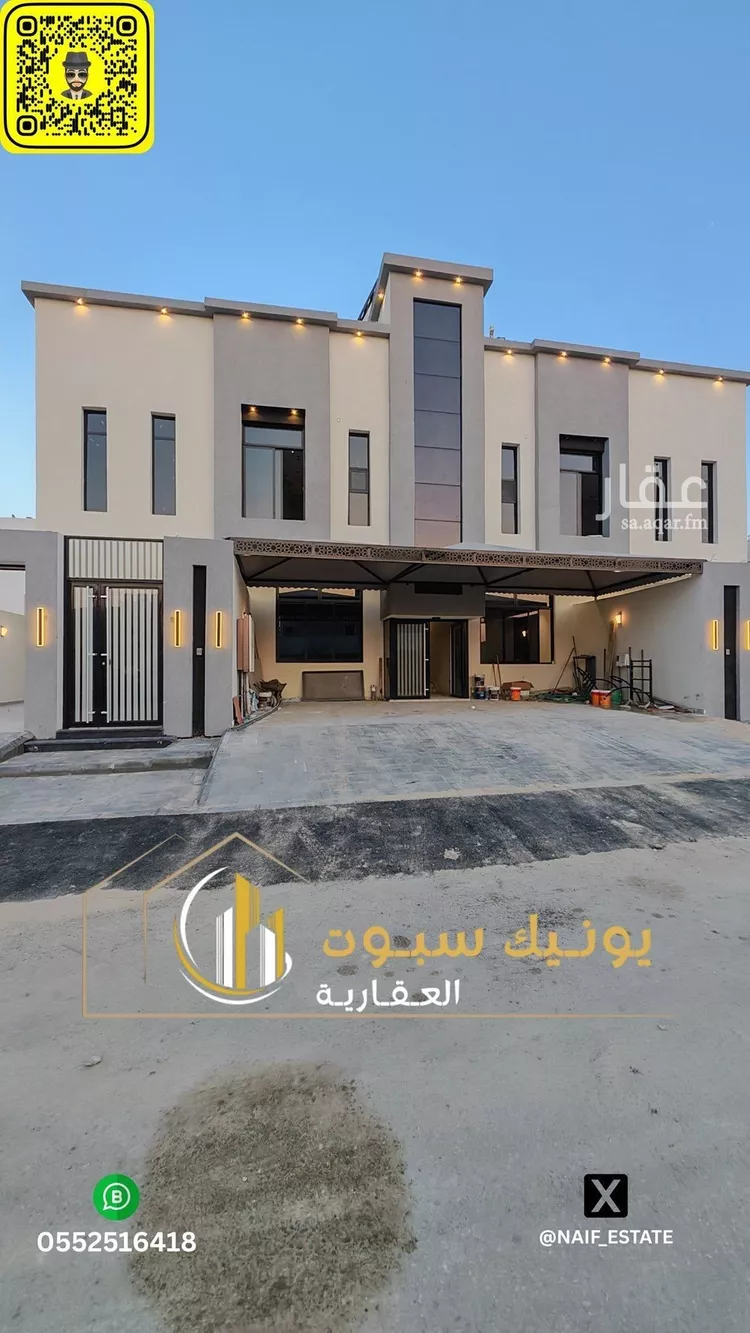 شقة للبيع في شارع ابن ابي الفخر, حي ضاحية الملك فهد, مدينة الدمام, المنطقة الشرقية