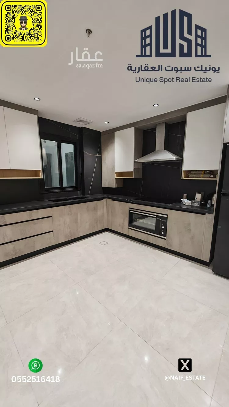 شقة للبيع في شارع الملك عبد الله, حي الشاطئ الغربي, مدينة الدمام, المنطقة الشرقية صورة 4