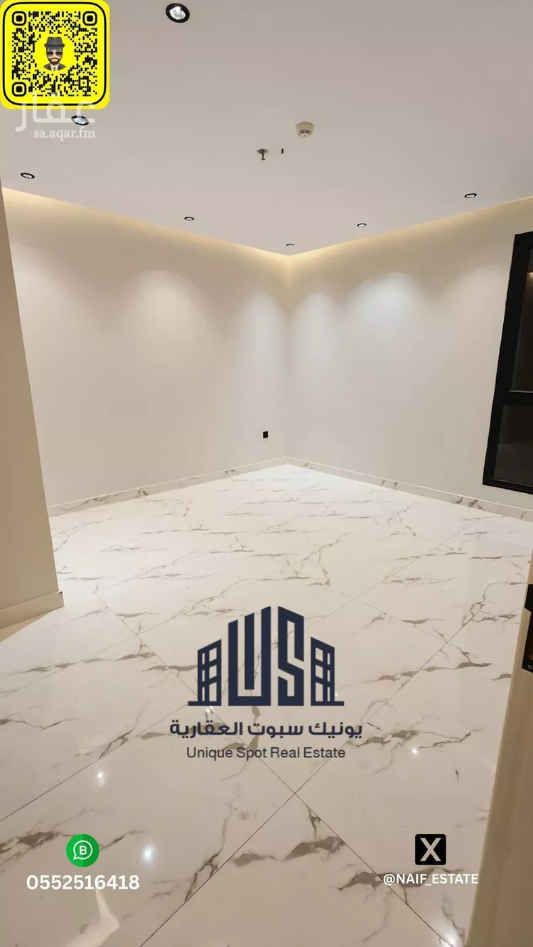 شقة للإيجار في حي السيف, مدينة الدمام, المنطقة الشرقية