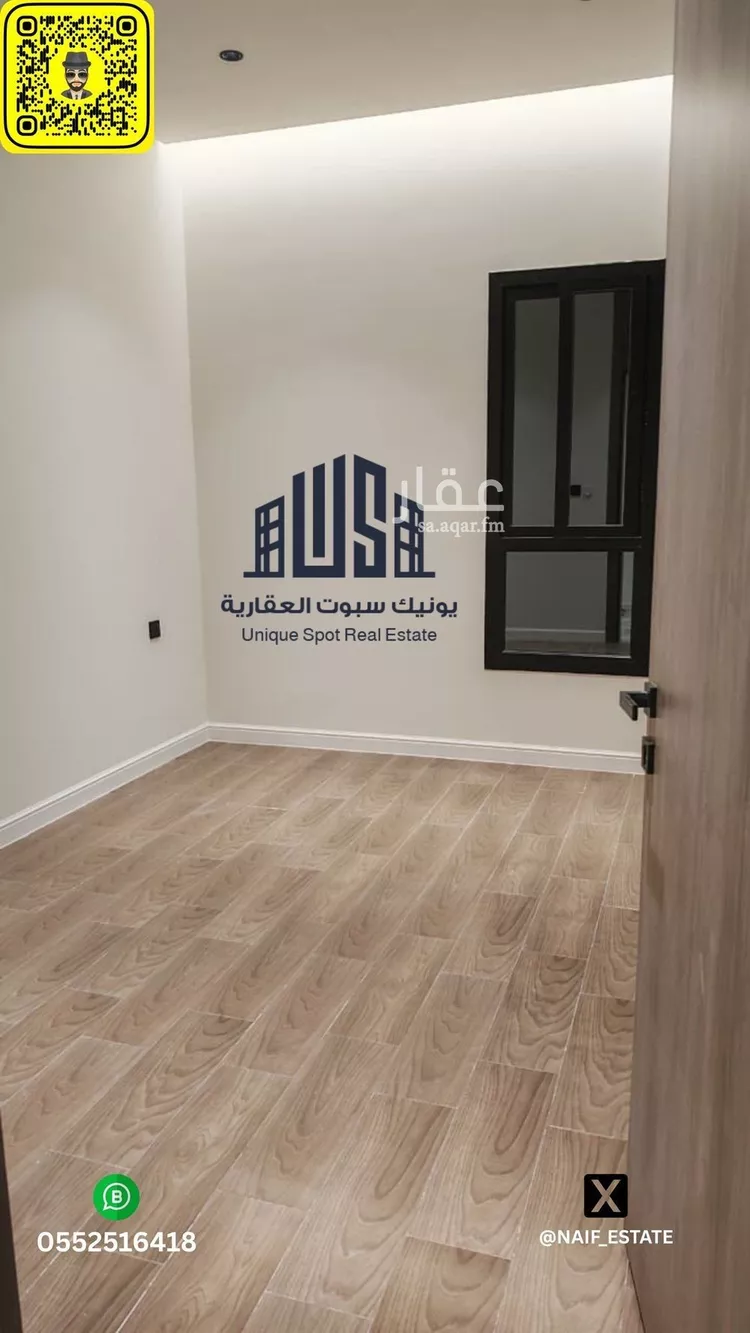 شقة للإيجار في شارع النعيرية, حي الحمراء, مدينة الخبر, المنطقة الشرقية صورة 4