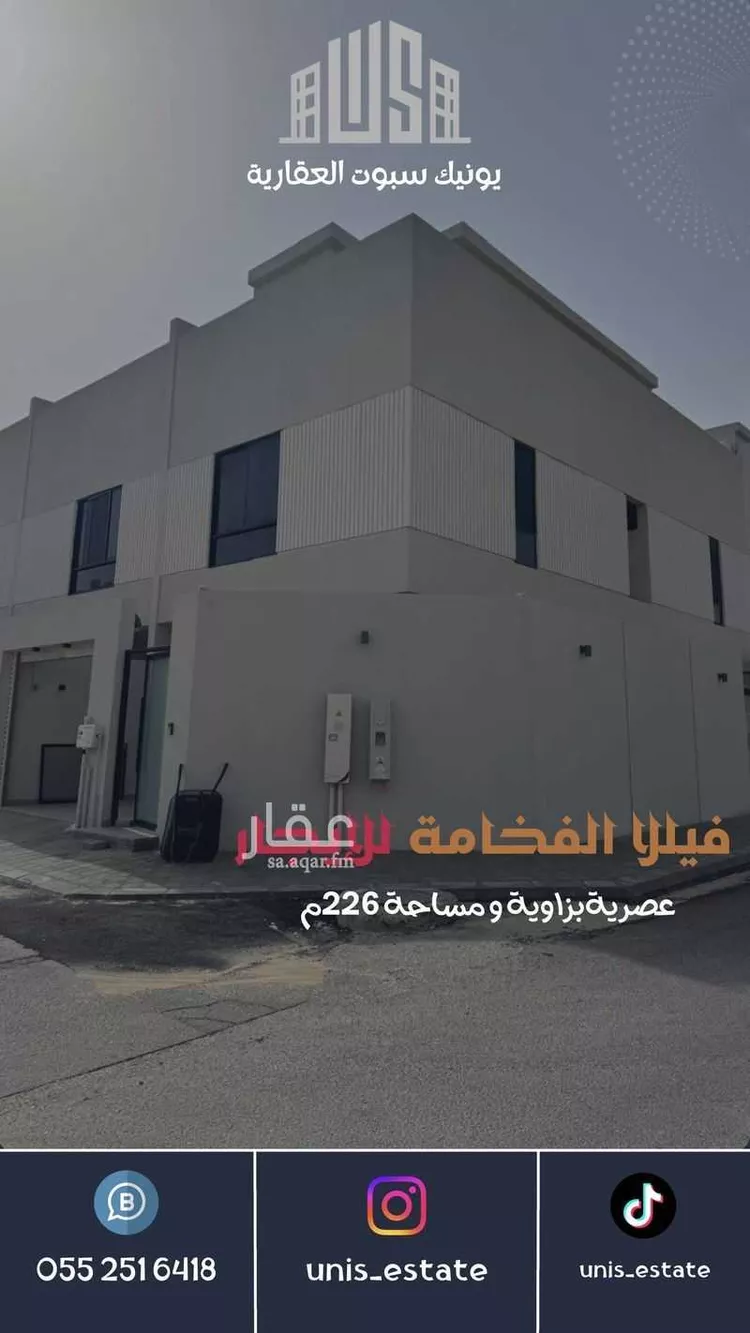 فيلا للإيجار في شارع الفيروز ابادي, حي الراكة الشمالية, مدينة الدمام, المنطقة الشرقية