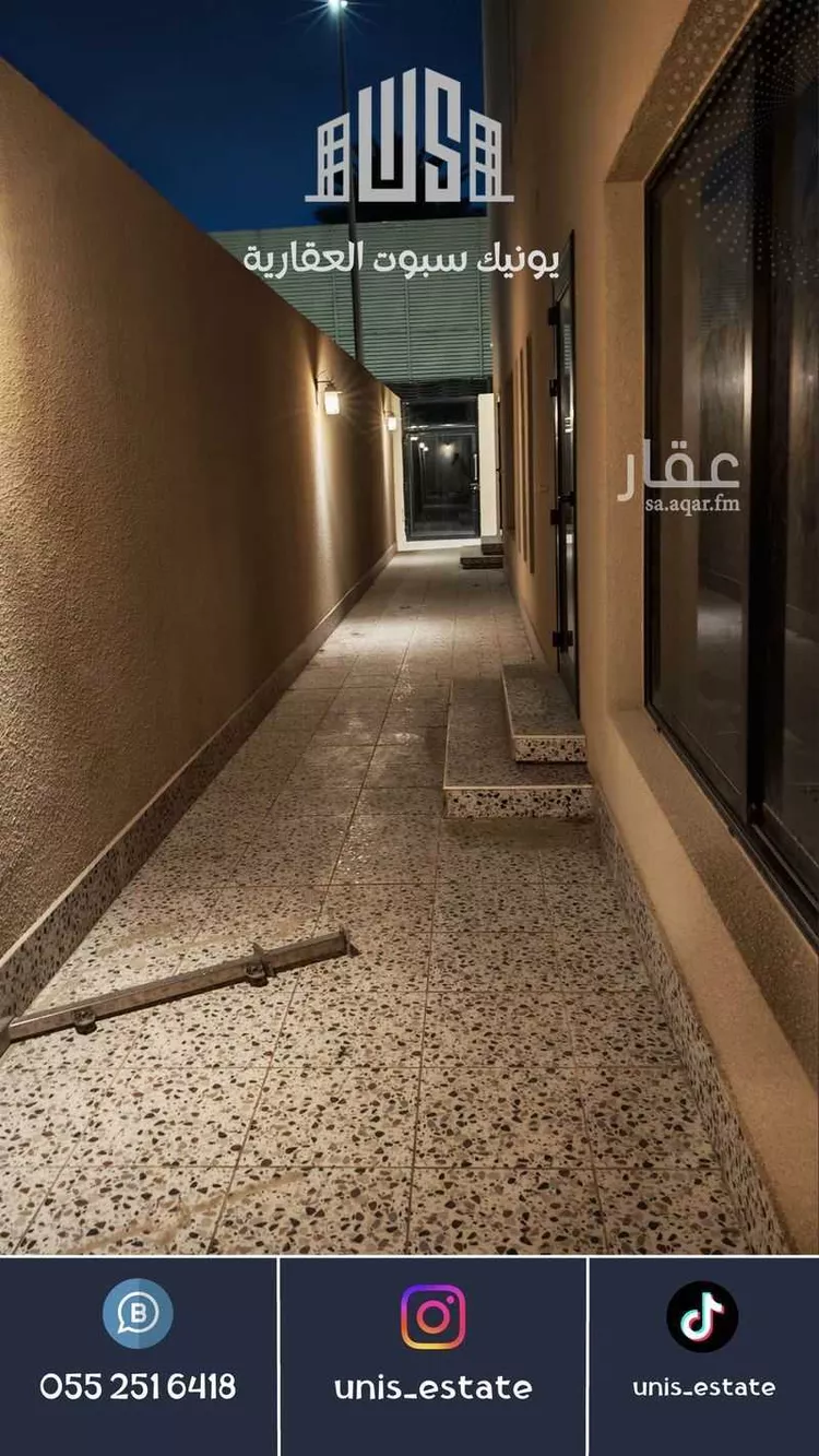 فيلا للإيجار في شارع وجيه الكيلاني, حي الراكة الشمالية, مدينة الدمام, المنطقة الشرقية