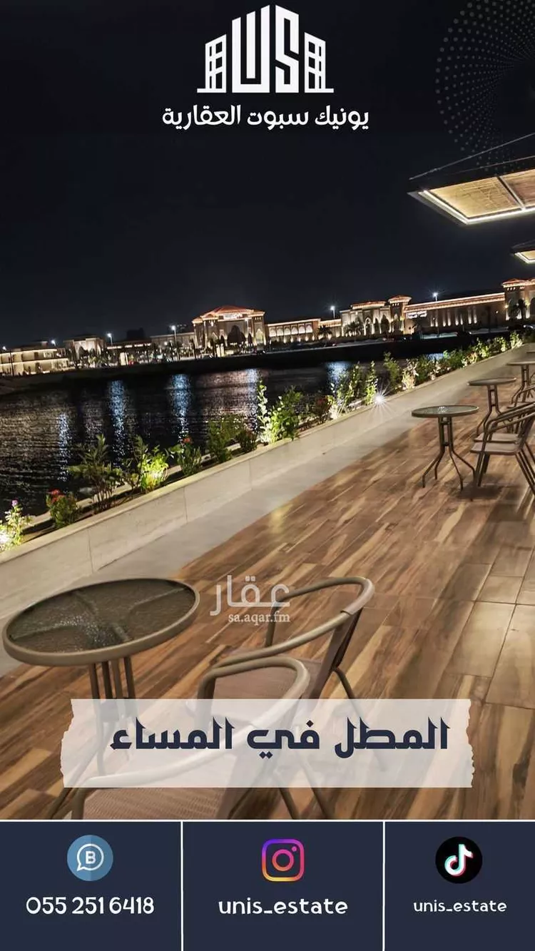 شقة للبيع في حي الخور, مدينة الخبر, المنطقة الشرقية صورة 3