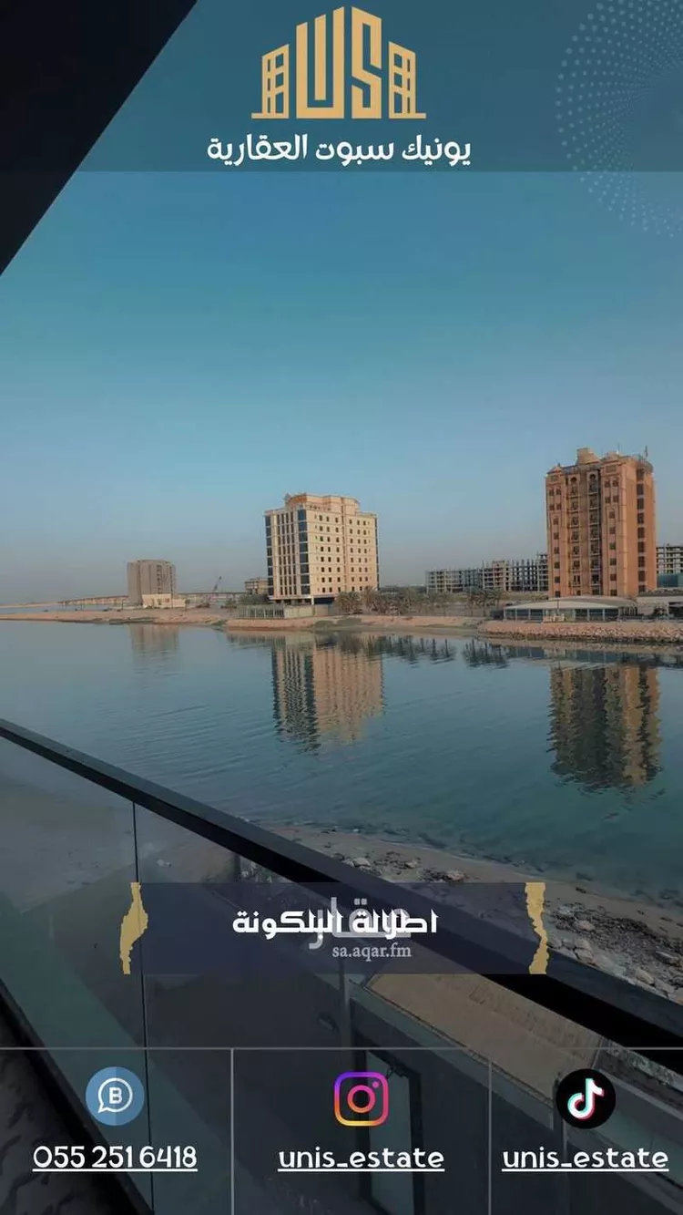 شقة للبيع في حي الخور, مدينة الخبر, المنطقة الشرقية صورة 4