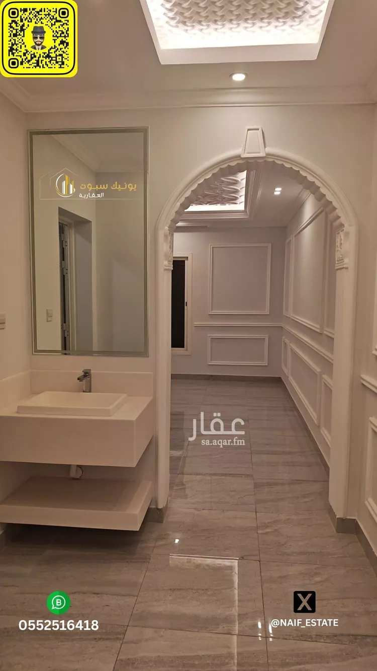 شقة للإيجار في شارع الرقعى, حي الحمراء, مدينة الخبر, المنطقة الشرقية صورة 5