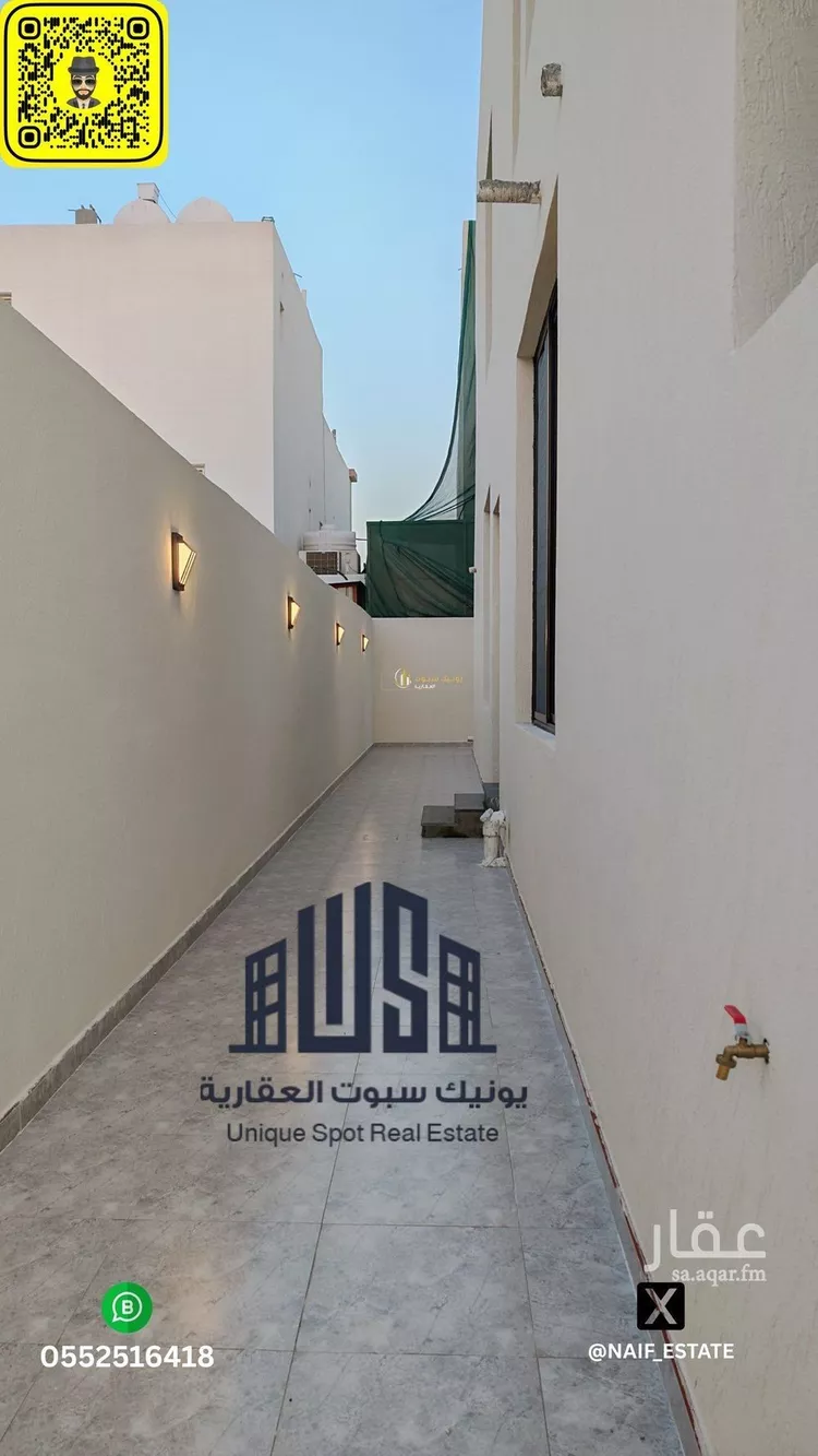 شقة للبيع في شارع ابن ابي الفخر, حي ضاحية الملك فهد, مدينة الدمام, المنطقة الشرقية صورة 3