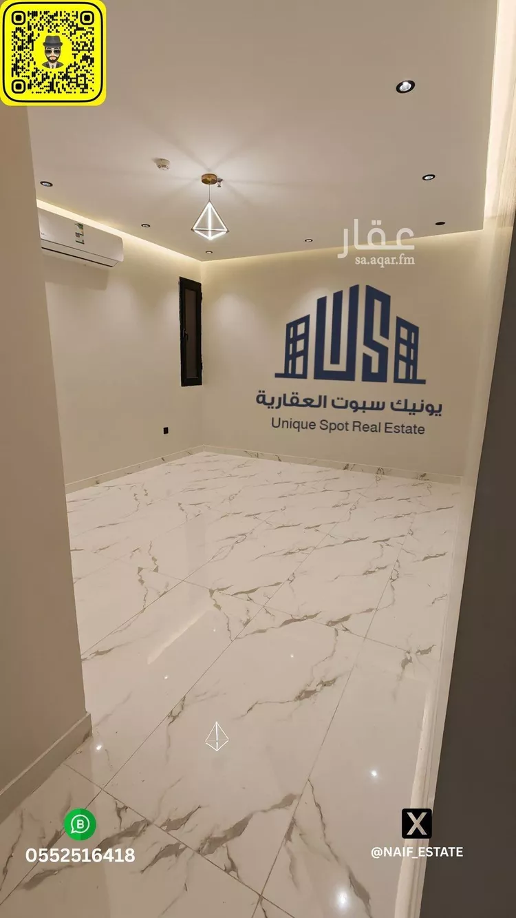 شقة للإيجار في حي السيف, مدينة الدمام, المنطقة الشرقية صورة 5