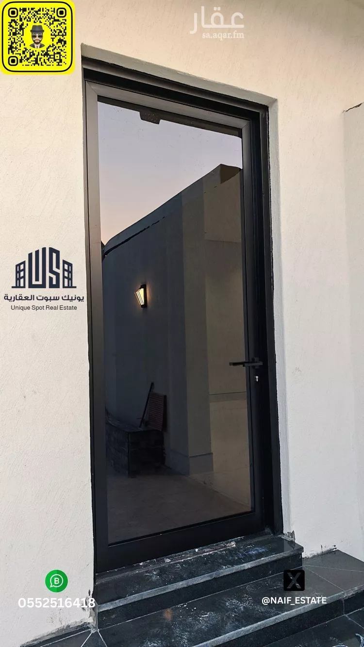 شقة للبيع في شارع ابن ابي الفخر, حي ضاحية الملك فهد, مدينة الدمام, المنطقة الشرقية صورة 4