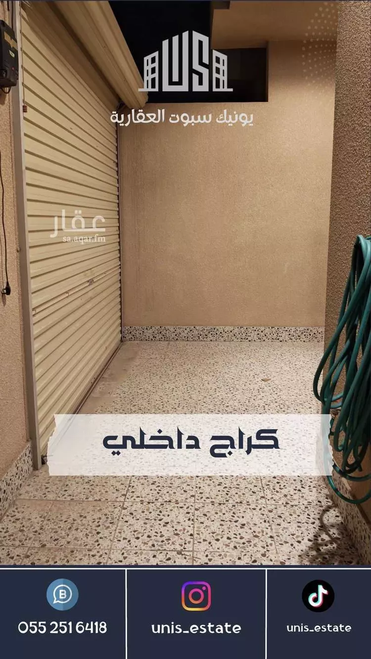 فيلا للإيجار في شارع وجيه الكيلاني, حي الراكة الشمالية, مدينة الدمام, المنطقة الشرقية صورة 4