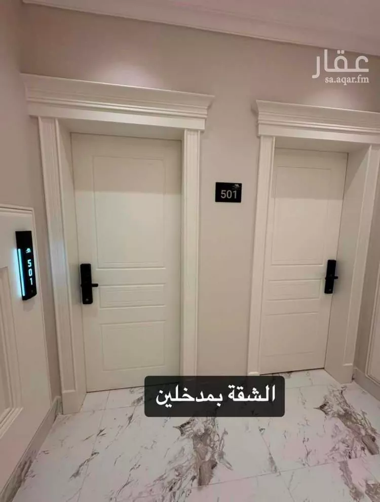 شقة للإيجار في شارع الرقعي, حي الحمراء, مدينة الخبر, المنطقة الشرقية صورة 2