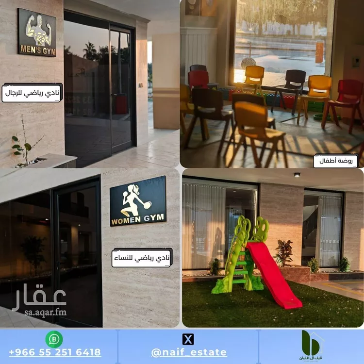 شقة للبيع في شارع الملك عبد الله, حي الشاطئ الغربي, مدينة الدمام, المنطقة الشرقية صورة 2