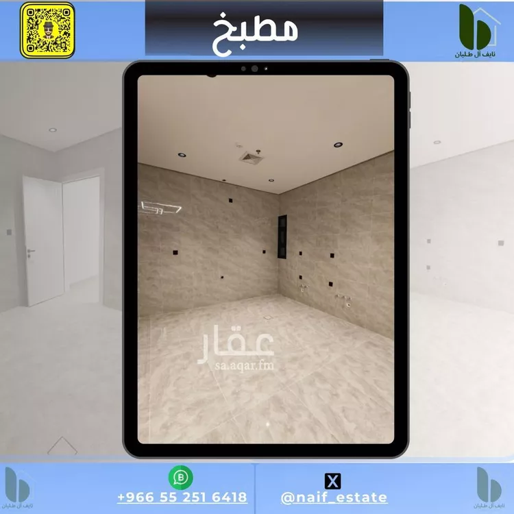 شقة للبيع في شارع القرية العليا, حي الحمراء, مدينة الخبر, المنطقة الشرقية صورة 4