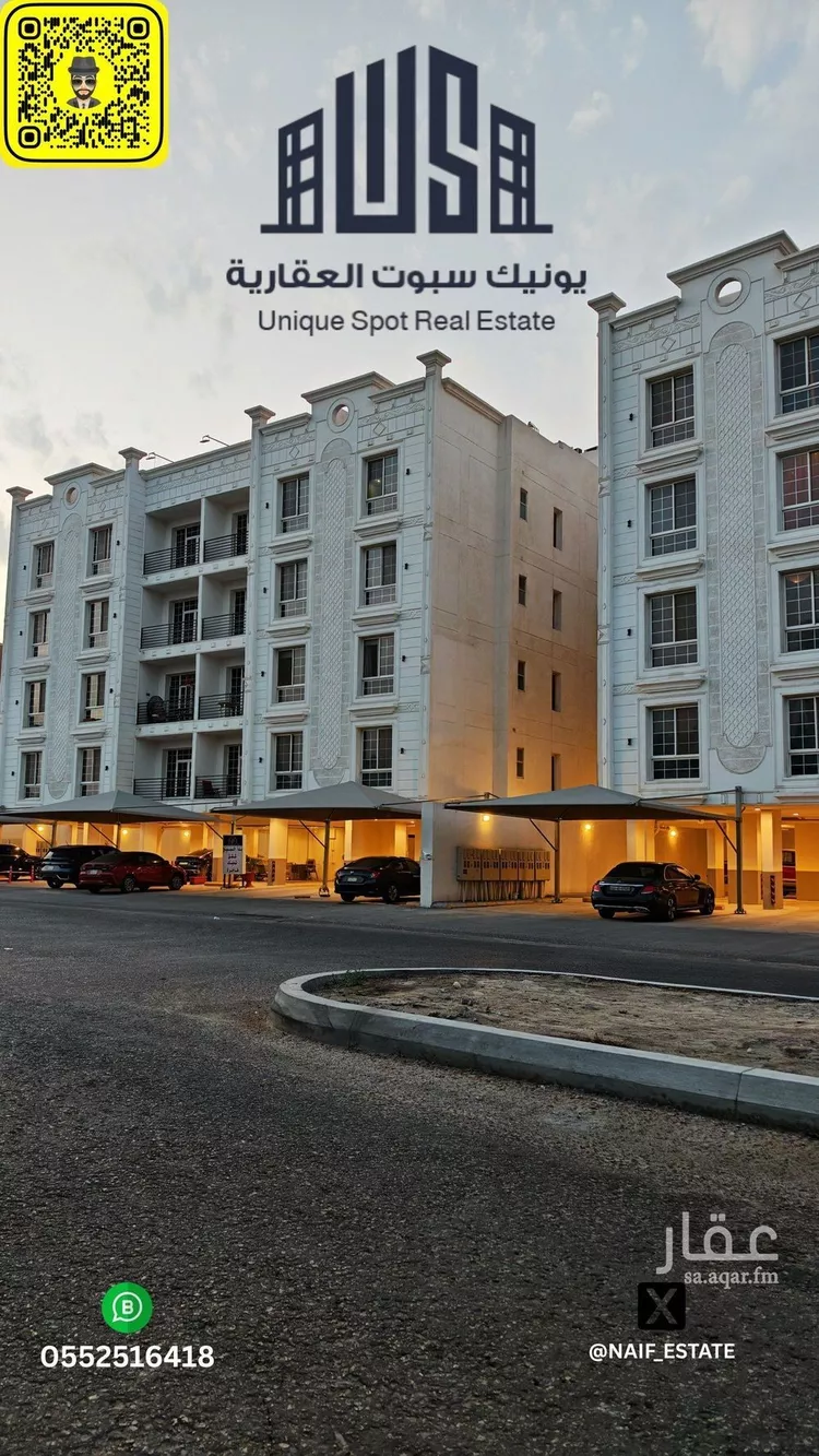 شقة للإيجار في شارع الرقعى, حي الحمراء, مدينة الخبر, المنطقة الشرقية