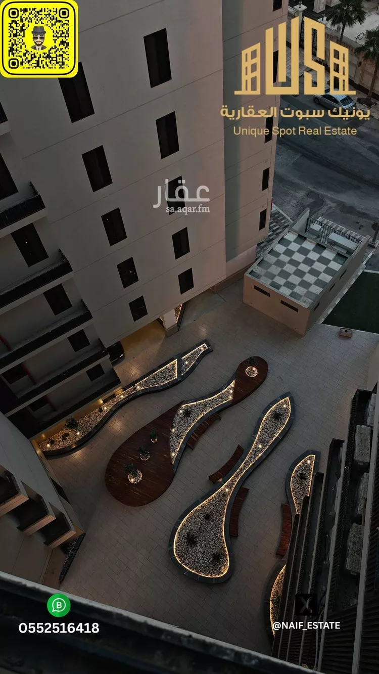شقة للبيع في شارع الملك عبد الله, حي الشاطئ الغربي, مدينة الدمام, المنطقة الشرقية صورة 4