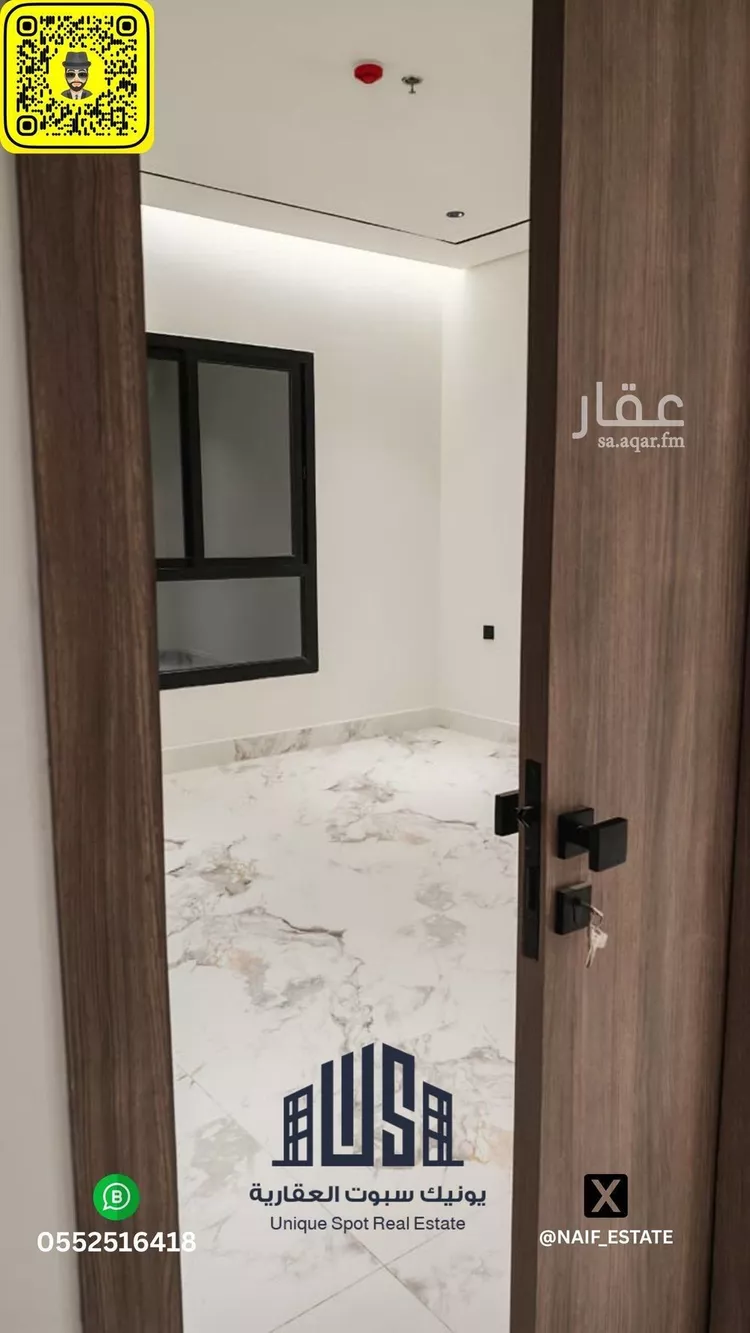 شقة للإيجار في شارع النعيرية, حي الحمراء, مدينة الخبر, المنطقة الشرقية صورة 3