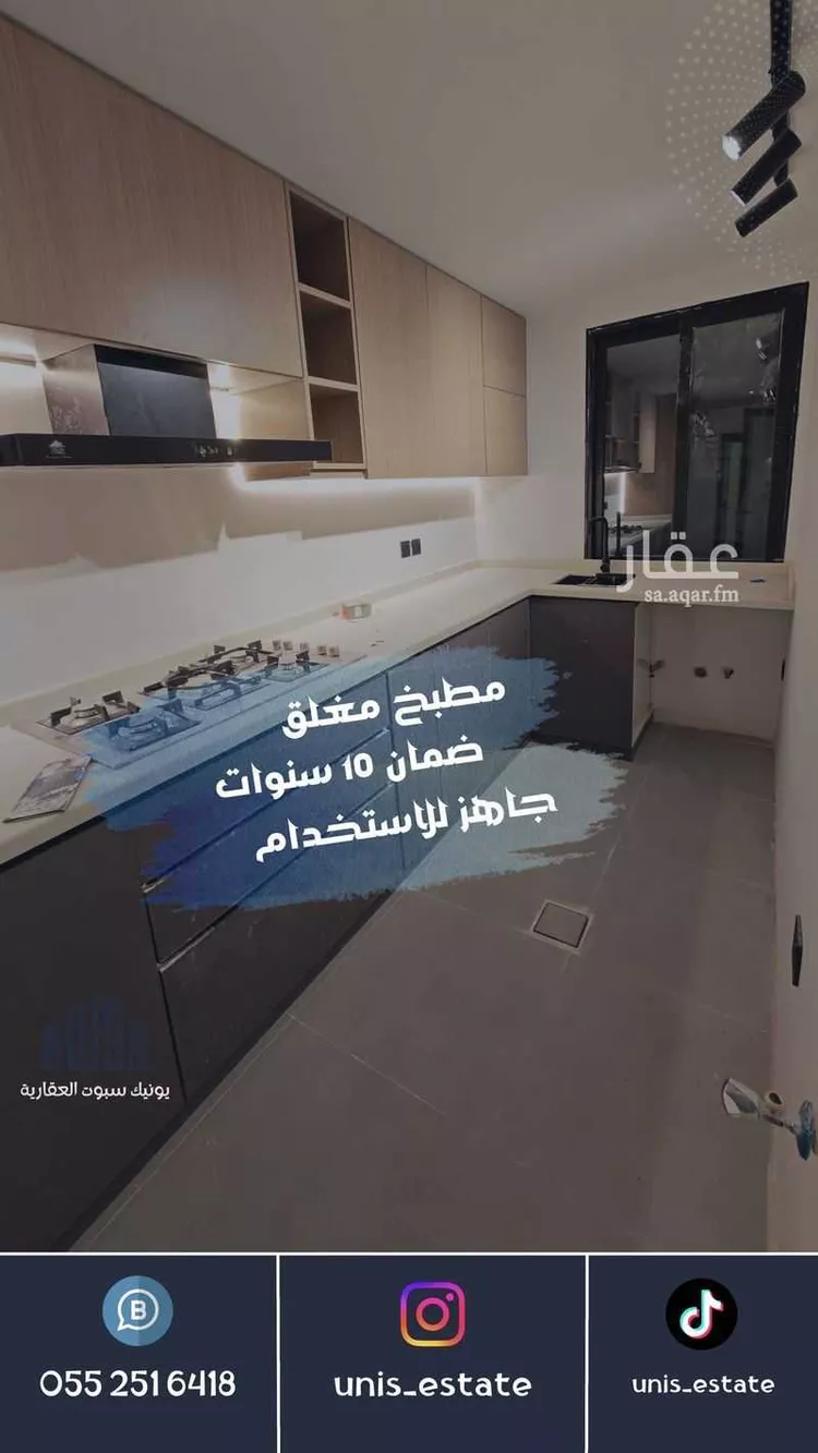 فيلا للإيجار في شارع الفيروز ابادي, حي الراكة الشمالية, مدينة الدمام, المنطقة الشرقية صورة 3