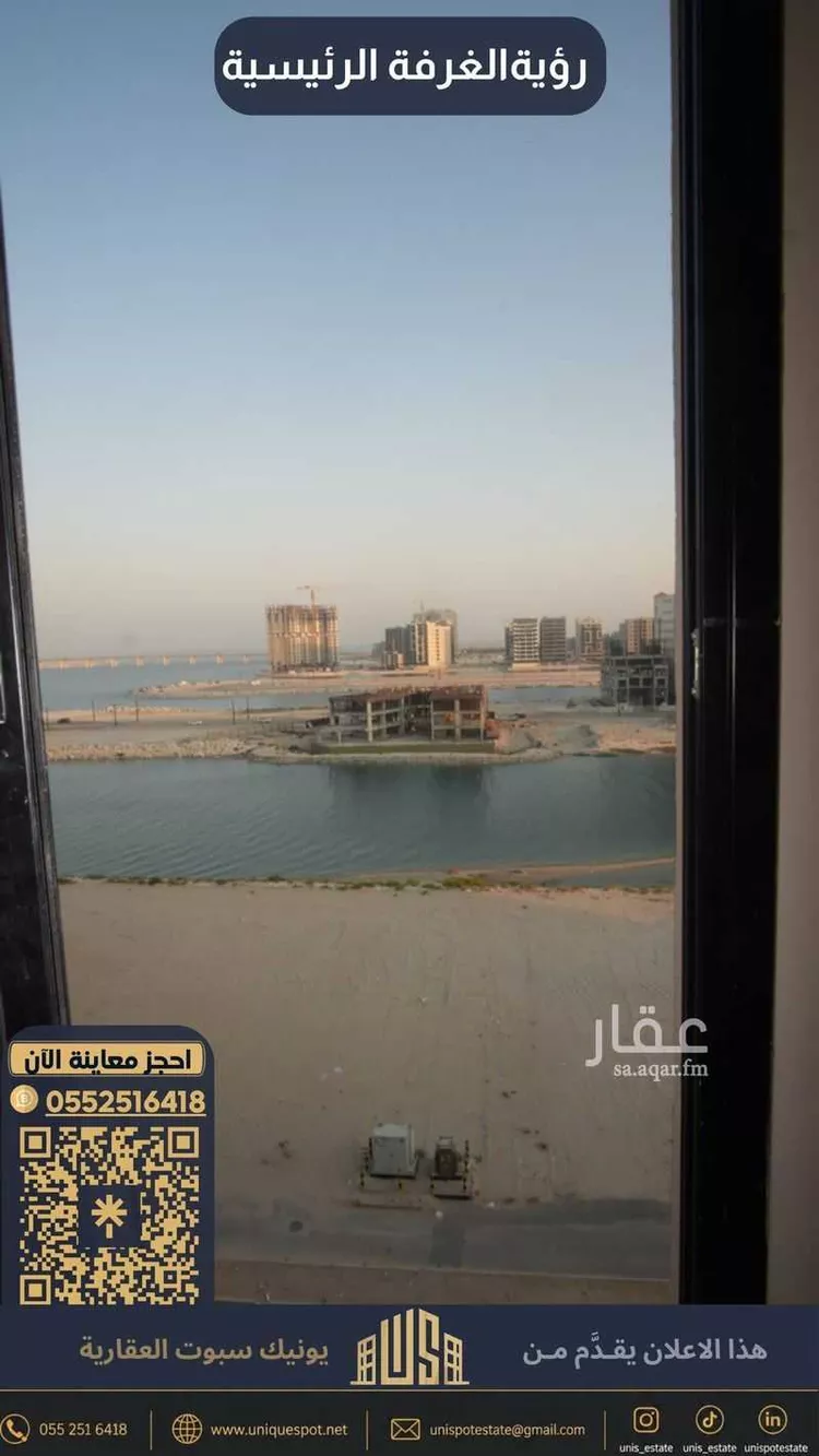 شقة للإيجار في حي الخور, مدينة الخبر, المنطقة الشرقية 10