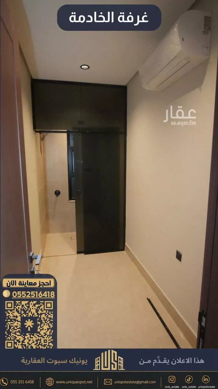 Apartment for Rent in Al Khobar Al Khour صورة 3
