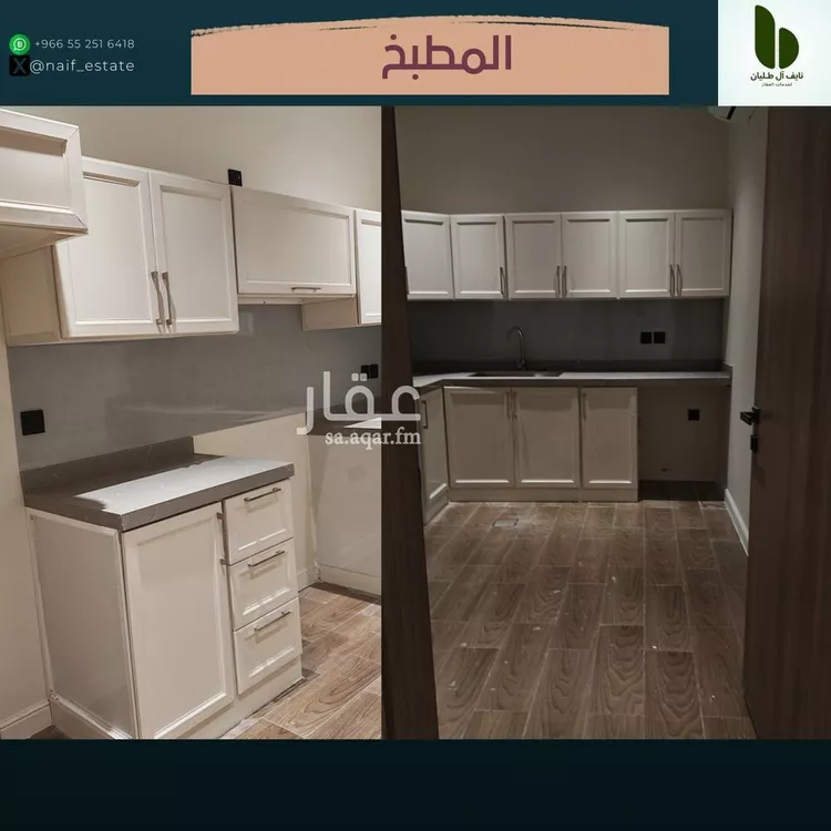 شقة للإيجار في شارع النعيرية, حي الحمراء, مدينة الخبر, المنطقة الشرقية صورة 3