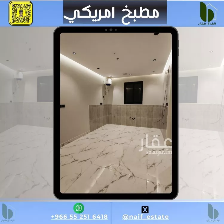 شقة للإيجار في حي السيف, مدينة الدمام, المنطقة الشرقية صورة 2