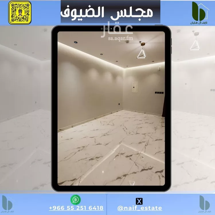 شقة للإيجار في حي السيف, مدينة الدمام, المنطقة الشرقية صورة 5