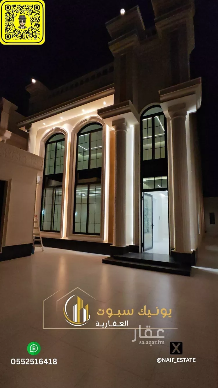 فيلا للبيع في شارع عبدالله بن بديل, حي الشراع, مدينة الخبر, المنطقة الشرقية