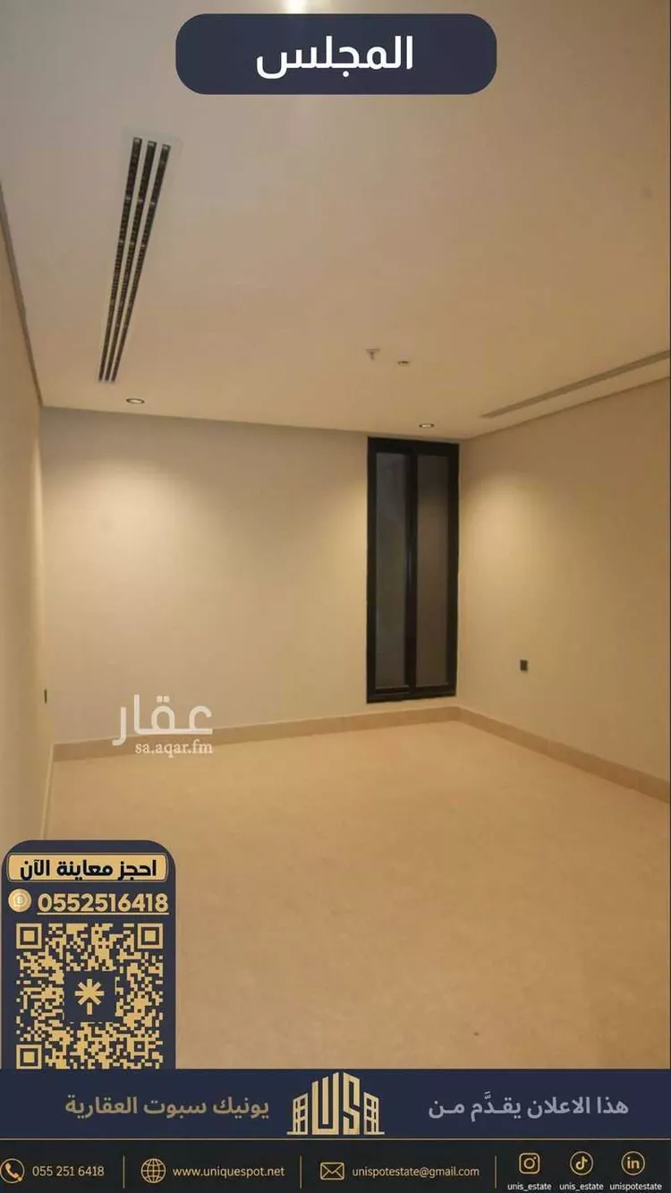 شقة للإيجار في حي الخور, مدينة الخبر, المنطقة الشرقية 12