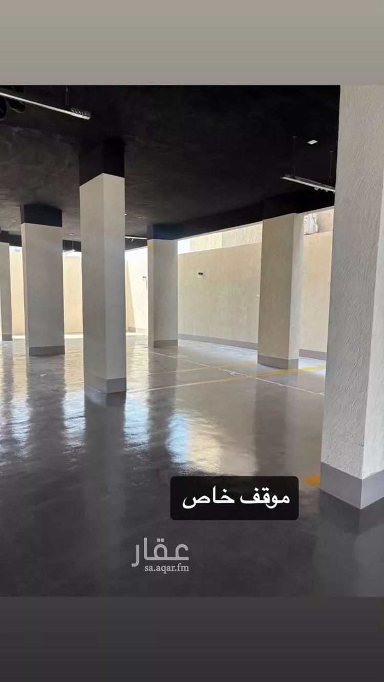 Apartment for Rent in Al Khobar Al Hamra 14