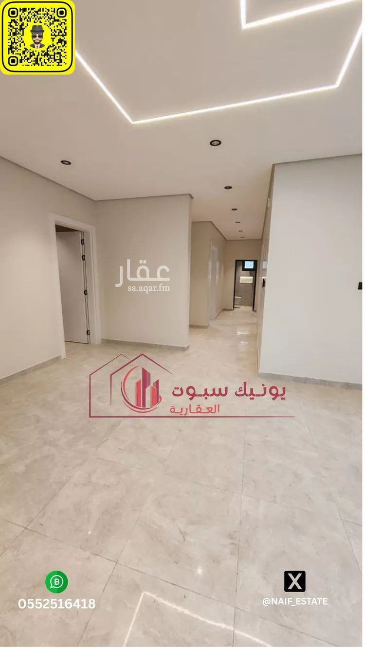 شقة للإيجار في شارع 12ب, حي الحمراء, مدينة الخبر, المنطقة الشرقية