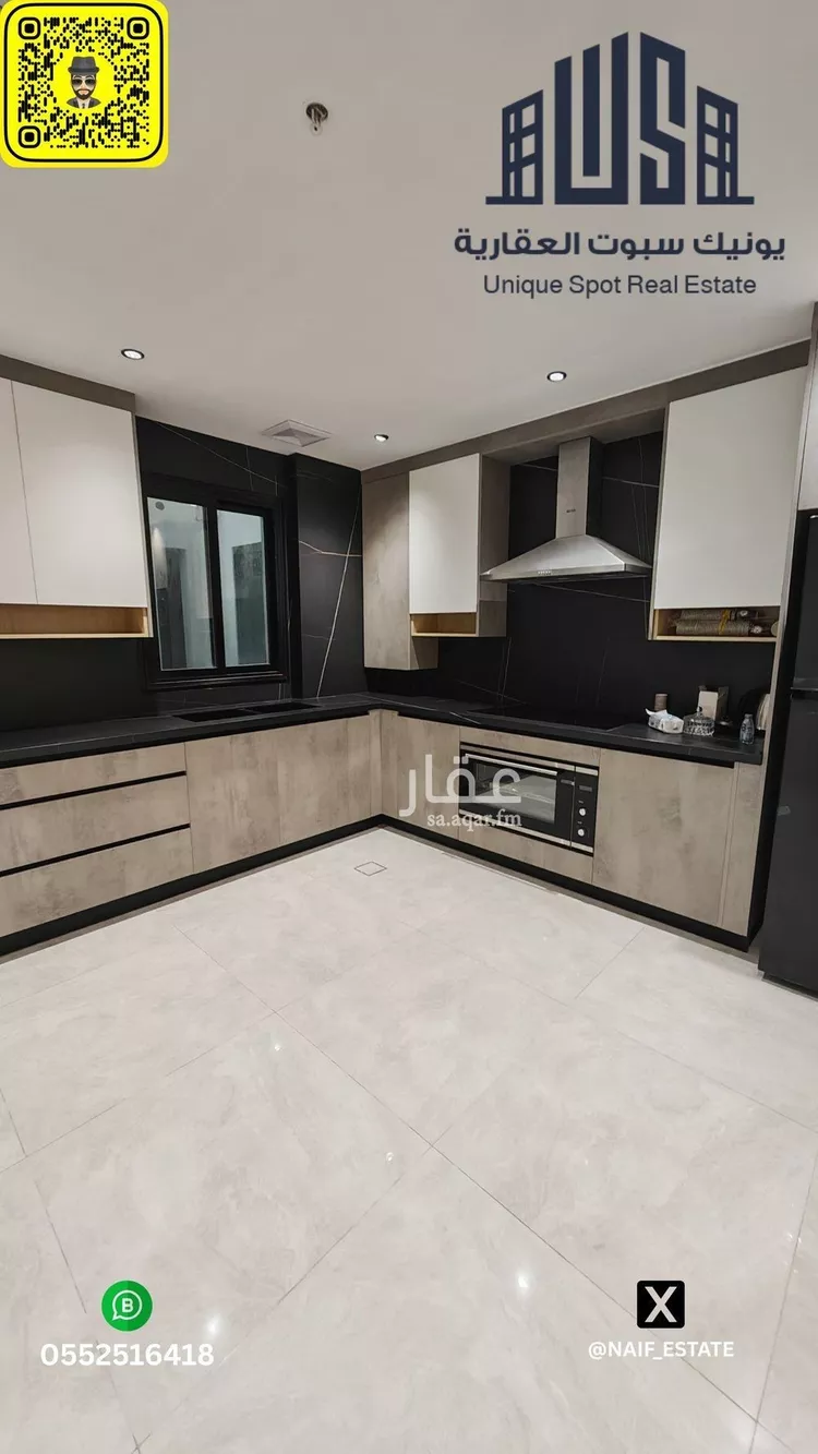 شقة للبيع في شارع الملك عبد الله, حي الشاطئ الغربي, مدينة الدمام, المنطقة الشرقية صورة 3