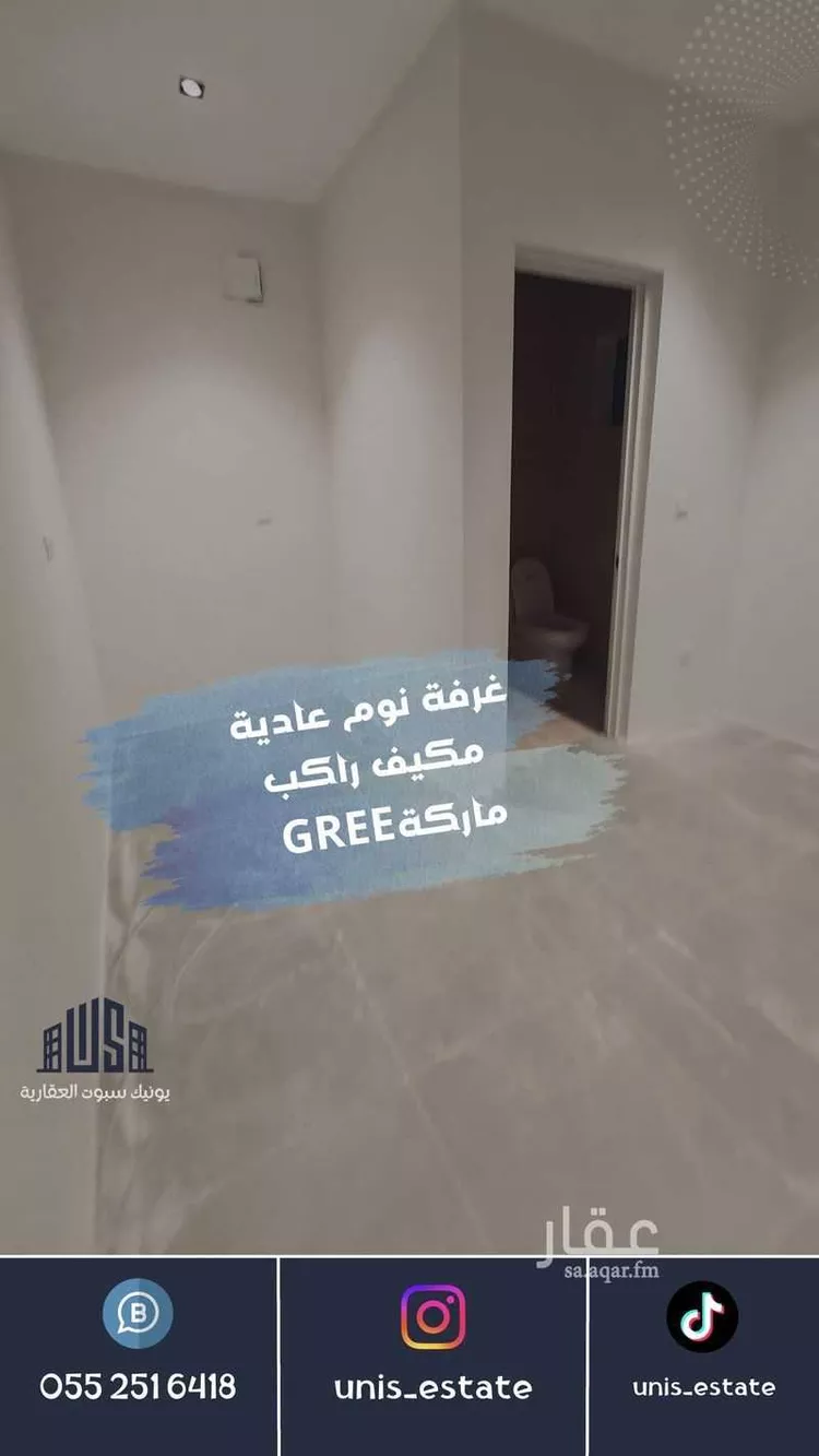 فيلا للإيجار في شارع الفيروز ابادي, حي الراكة الشمالية, مدينة الدمام, المنطقة الشرقية صورة 2