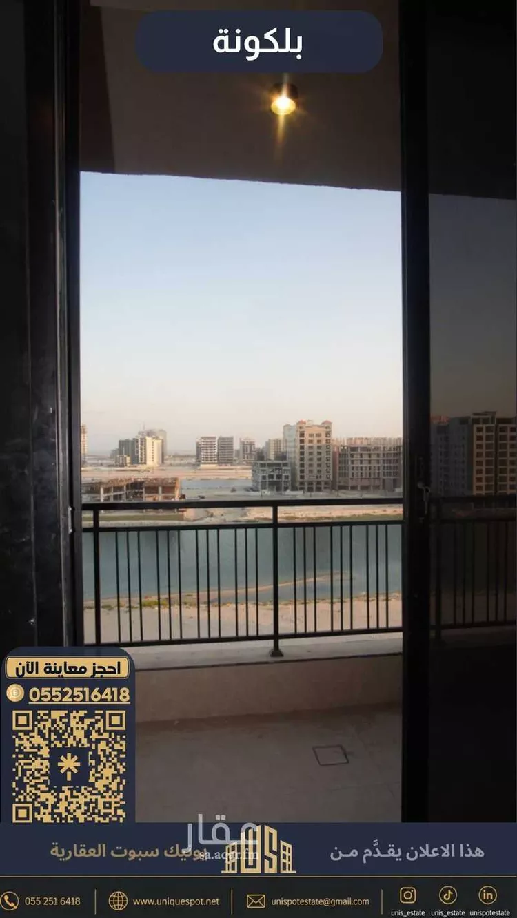 شقة للإيجار في حي الخور, مدينة الخبر, المنطقة الشرقية 14