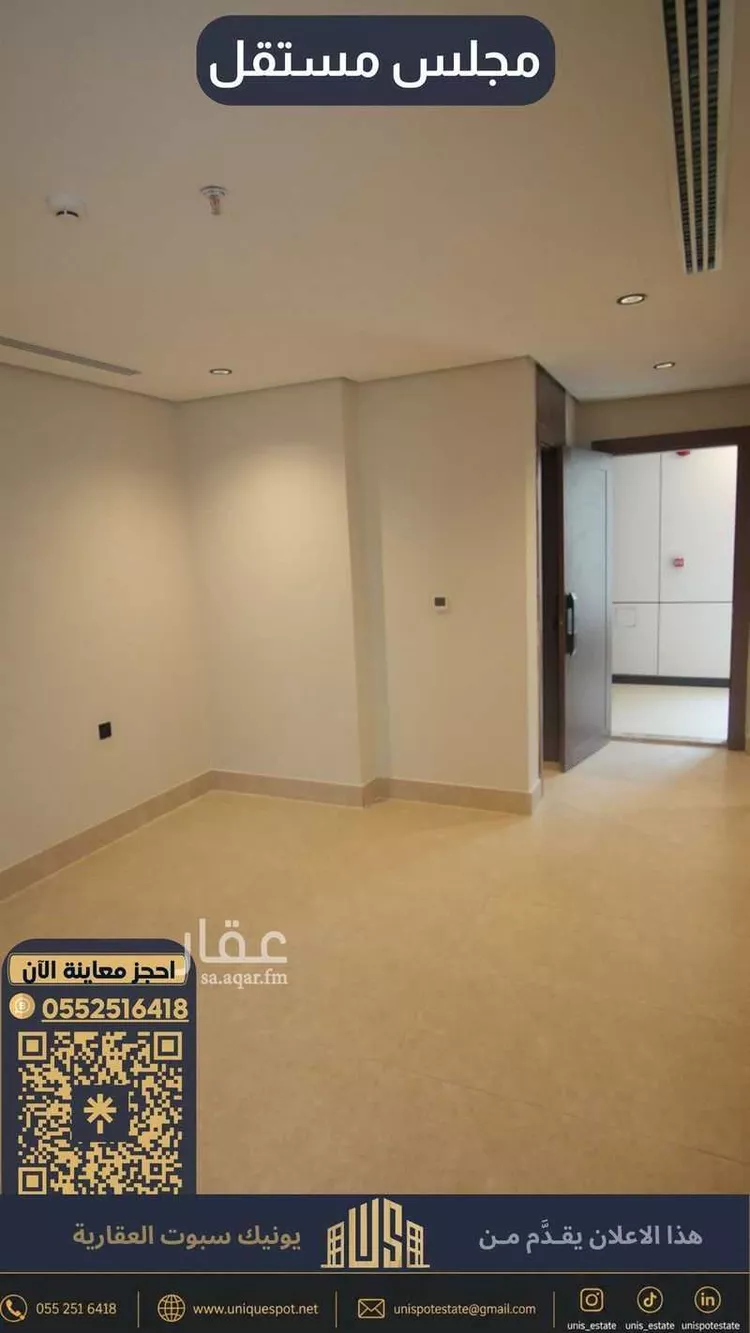 Apartment for Rent in Al Khobar Al Khour صورة 4