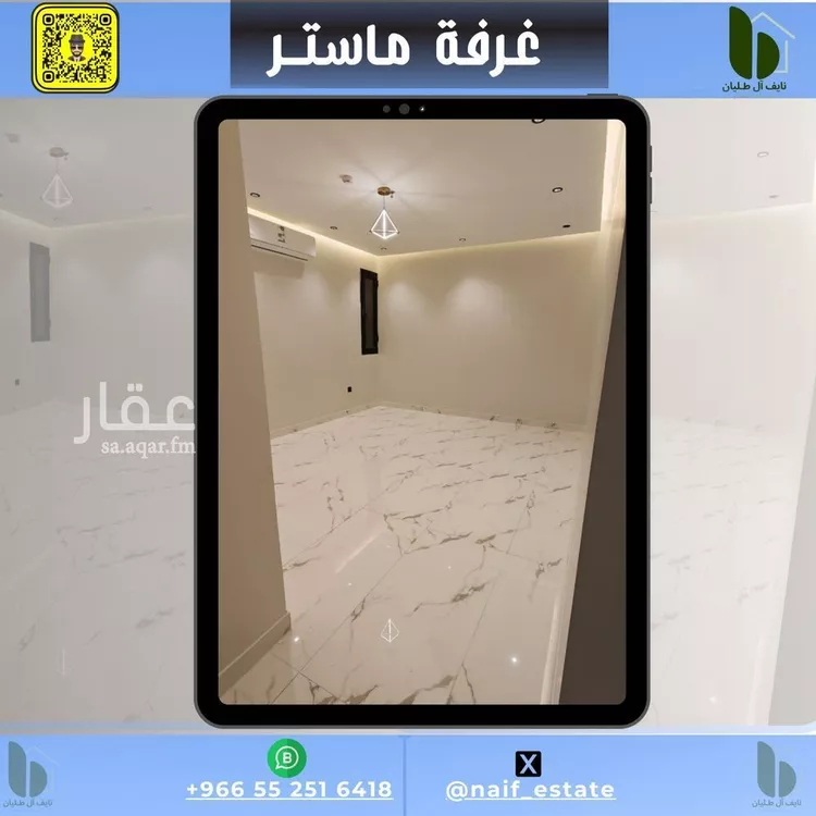 شقة للإيجار في حي السيف, مدينة الدمام, المنطقة الشرقية صورة 4