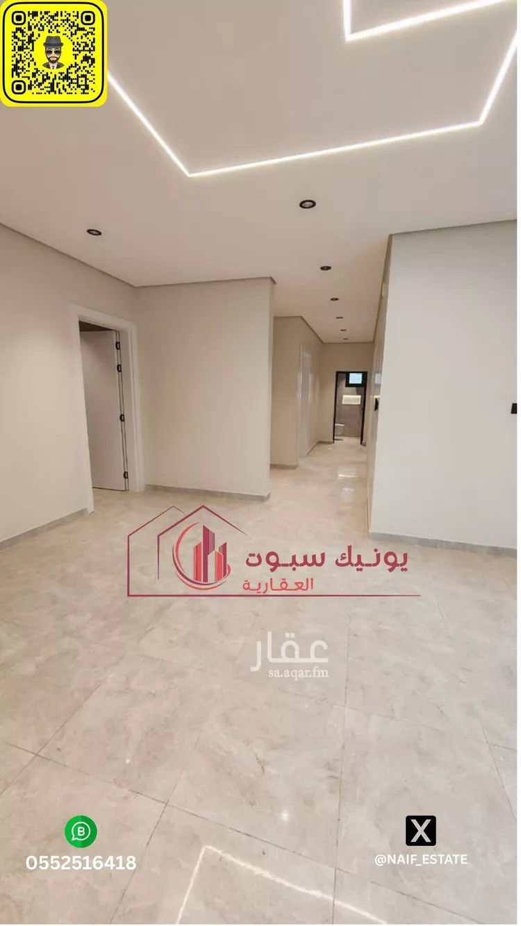 شقة للبيع في شارع القرية العليا, حي الحمراء, مدينة الخبر, المنطقة الشرقية صورة 4