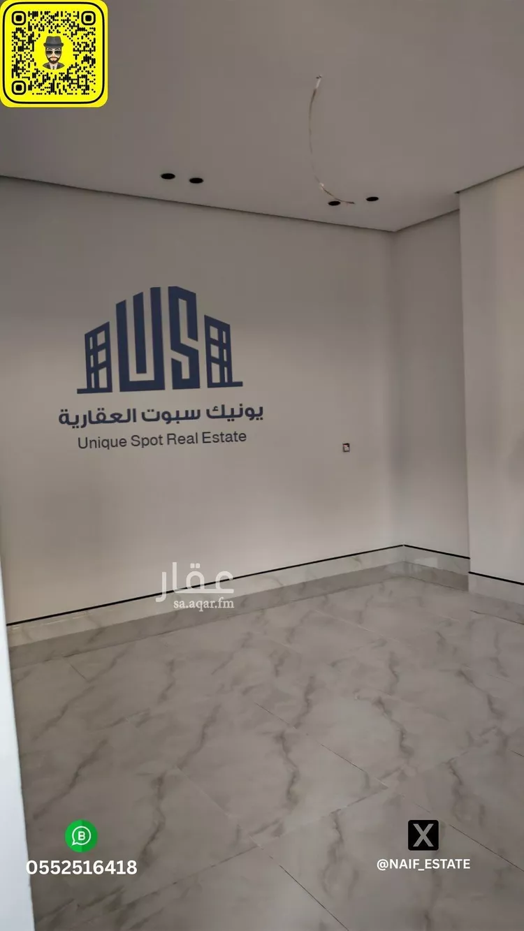 شقة للبيع في شارع ابن ابي الفخر, حي ضاحية الملك فهد, مدينة الدمام, المنطقة الشرقية صورة 5