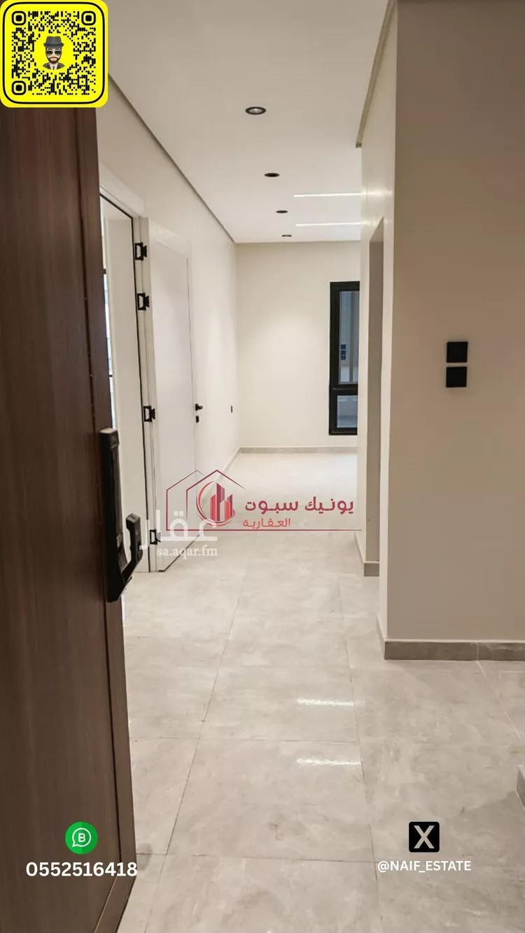 شقة للبيع في شارع القرية العليا, حي الحمراء, مدينة الخبر, المنطقة الشرقية