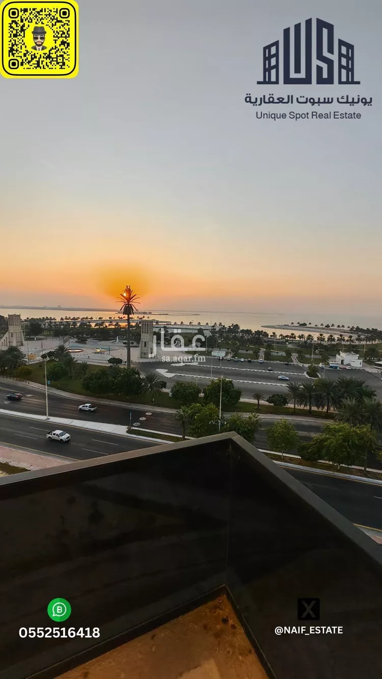 شقة للبيع في شارع الملك عبد الله, حي الشاطئ الغربي, مدينة الدمام, المنطقة الشرقية