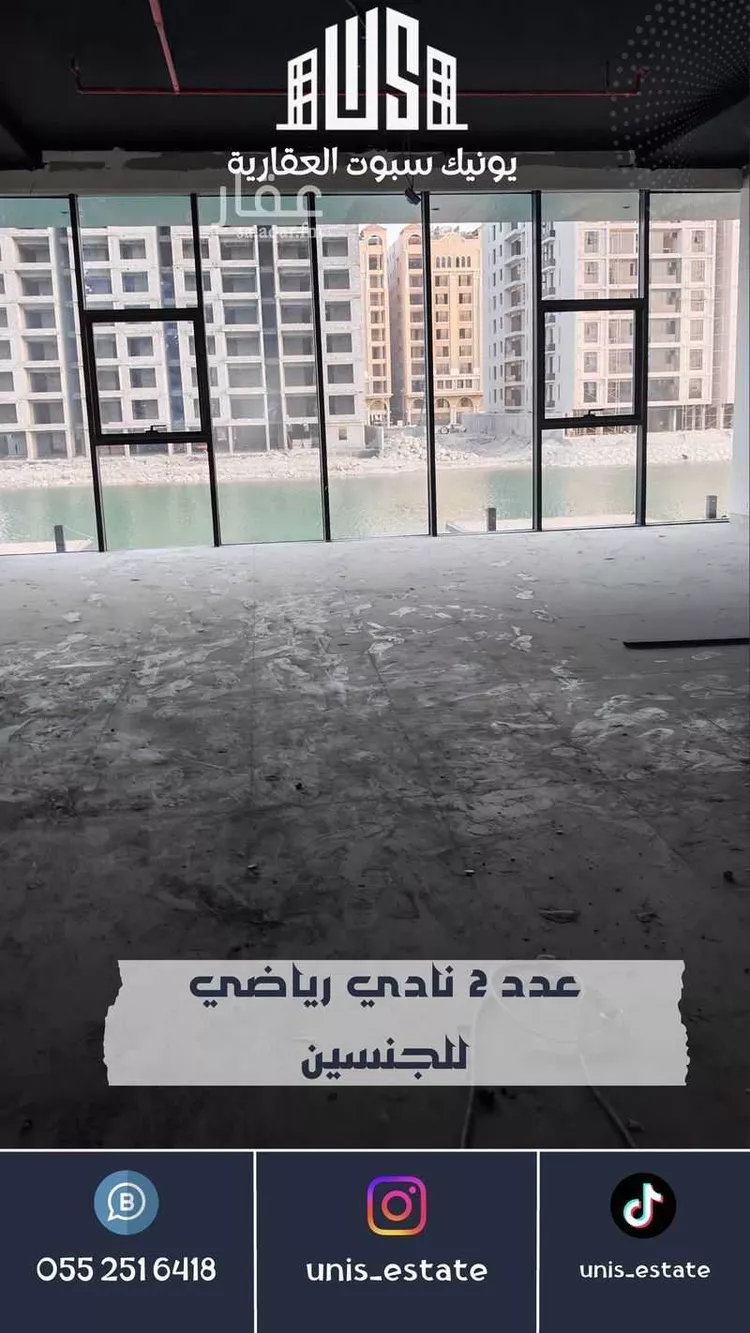 شقة للبيع في حي الخور, مدينة الخبر, المنطقة الشرقية صورة 5