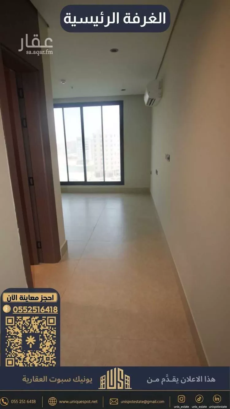 Apartment for Rent in Al Khobar Al Khour صورة 2