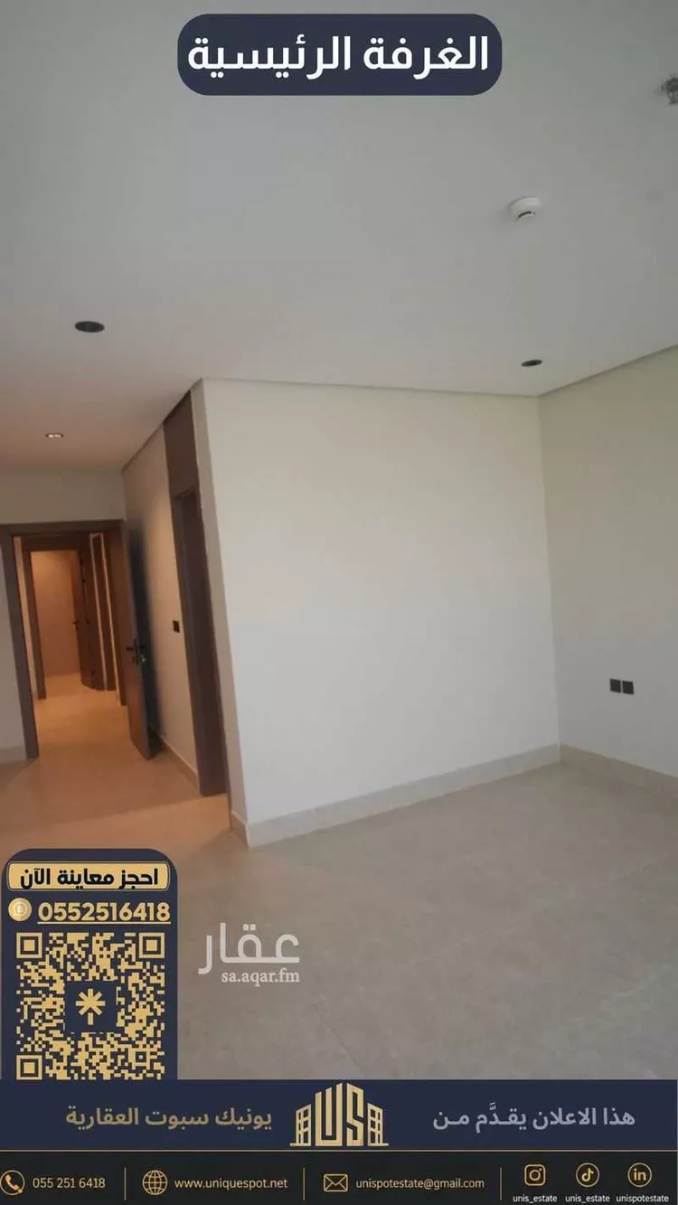Apartment for Rent in Al Khobar Al Khour صورة 5
